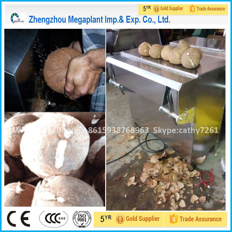 Old Brown Hard Shell Coconut Peeling Machine/coconut Peeling Machine