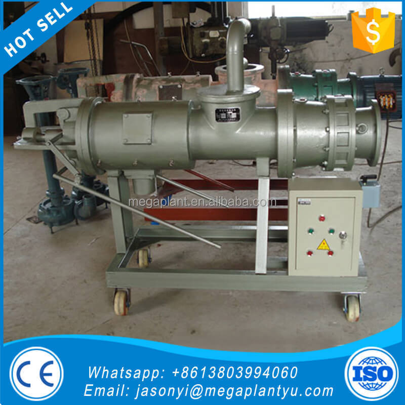 Agricultural machinery sludge cow manure/dung dewatering screw press