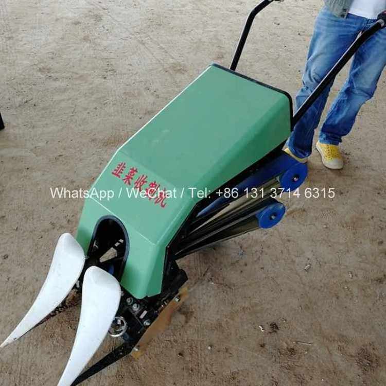 Celery Harvester Cabbage Leak Harvester Celery Parsley Reaping Machine For Price