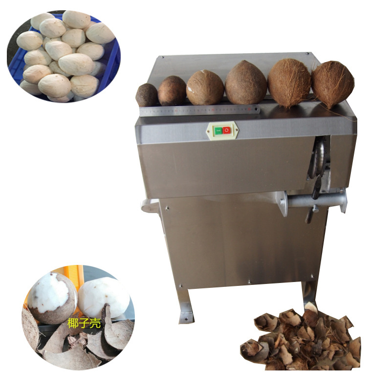 Old Brown Hard Shell Coconut Peeling Machine/coconut Peeling Machine