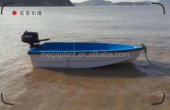 small plasticfishing boats for sale