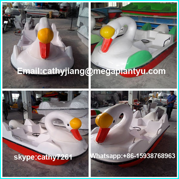 FRP 4 person water swan pedal boats for sale with cheap price