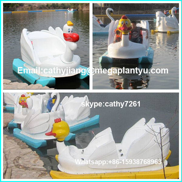 FRP 4 person water swan pedal boats for sale with cheap price