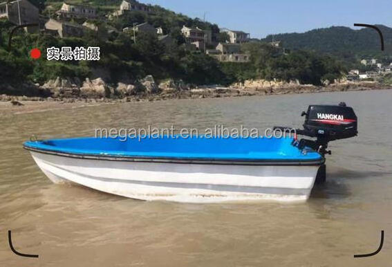 small plasticfishing boats for sale