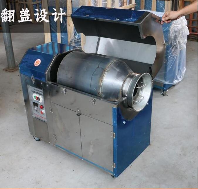 Widely used peanuts roaster peanut roasting machine for sale