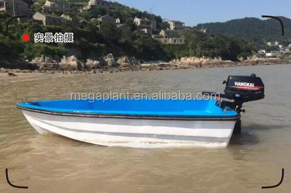 small plasticfishing boats for sale