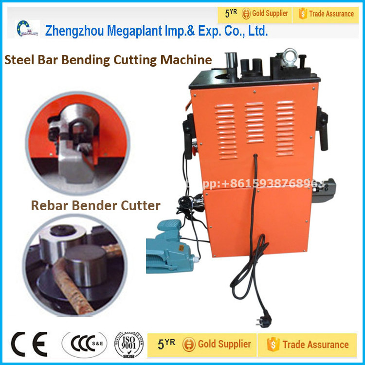 RBC-25 Round Steel Bar Bender Cutter Rebar Cutting Bending Machine