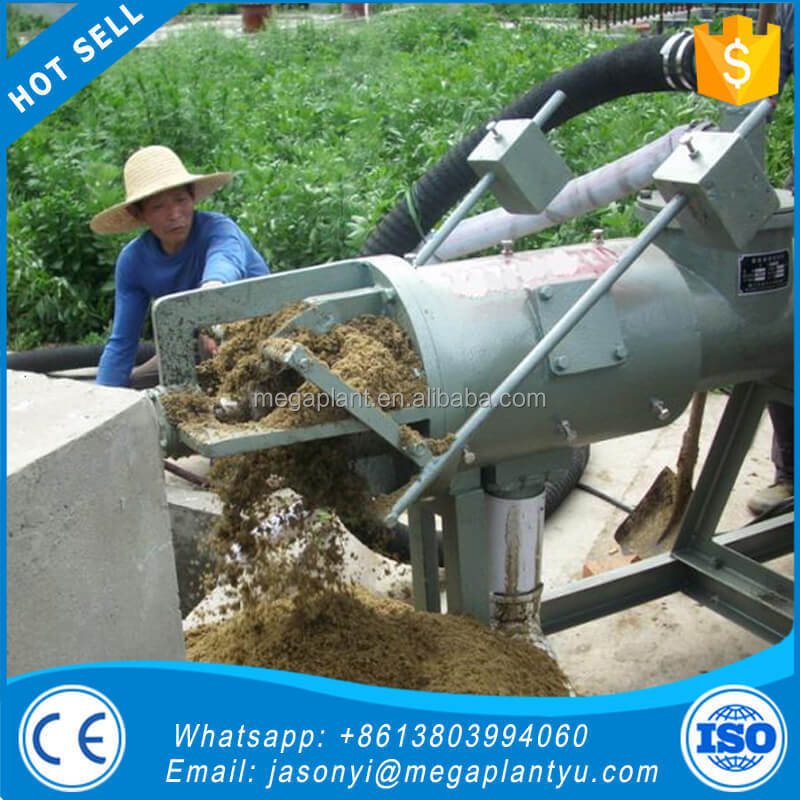 Agricultural machinery sludge cow manure/dung dewatering screw press