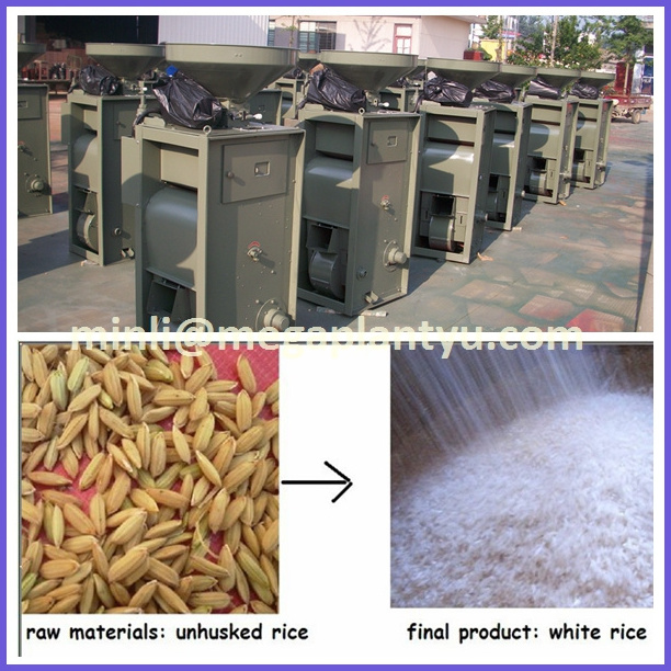 SB-10D small satake parboiled rice rice plants machinery price /rice mill price