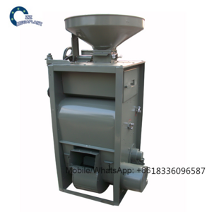 SB-10D small satake parboiled rice rice plants machinery price /rice mill price