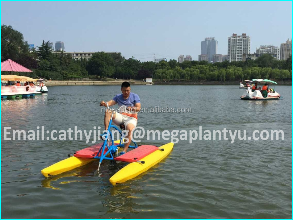 Alibaba Trade Assurance Factory Price Water Used Bike Pedal Boats for Sale