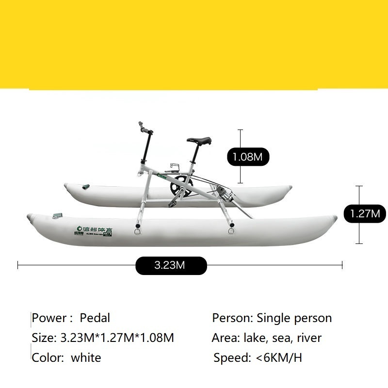 Custom Inflatable Water Pedal Bike Boat Water Sports Equipment Inflatable Floating Pedal Bicycle sea cycle water bike for Sale