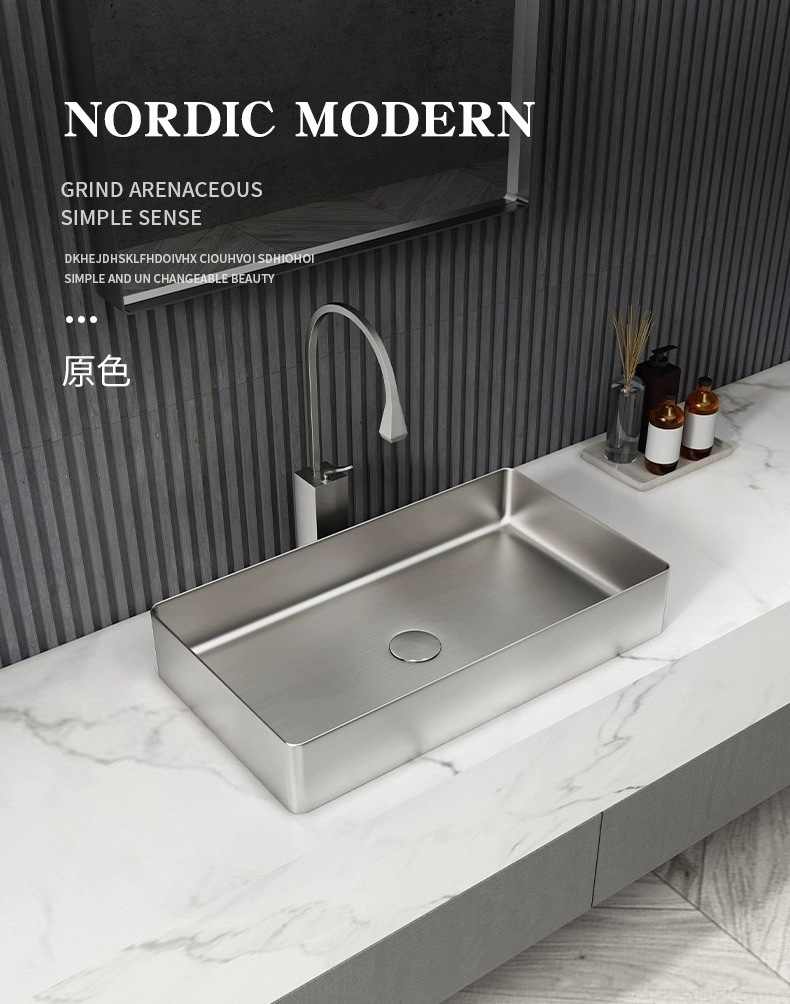 Modern Luxury Hot 304 Stainless Steel Rustproof Pvd Color Rectangle Above Counter Handmade Bathroom Sink Wash Basin