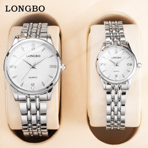 LONGBO brand your own watch, watches quartz made in prc ,watch gold for couple display case