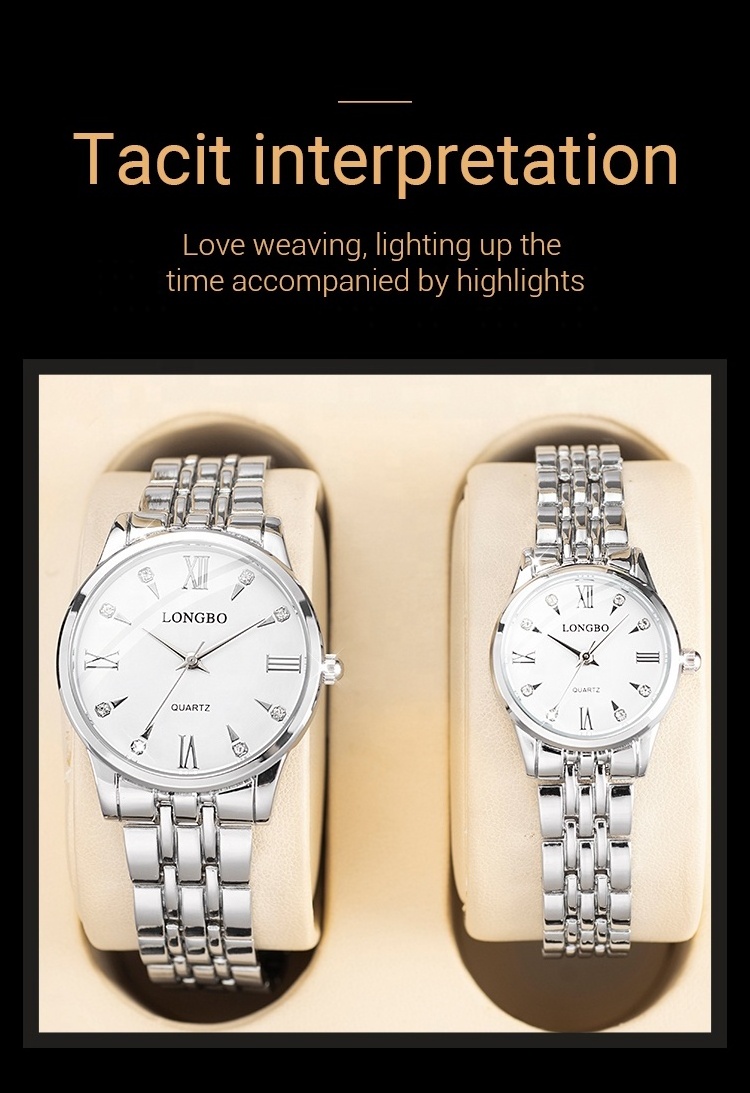 LONGBO brand your own watch, watches quartz made in prc ,watch gold for couple display case