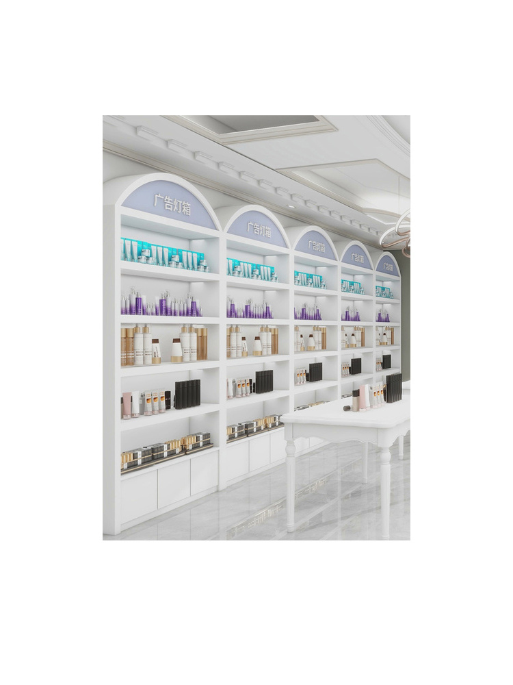 Guangdong Meicheng Cosmetics display cabinet Skin care product display cabinet custom commercial beauty salon product shelf