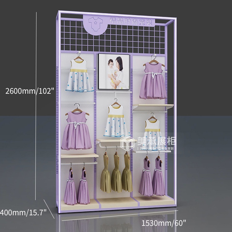 Meicheng Baby Shop Clothes Display Interior Design Wall Mounted Clothing Rack For Retail Store