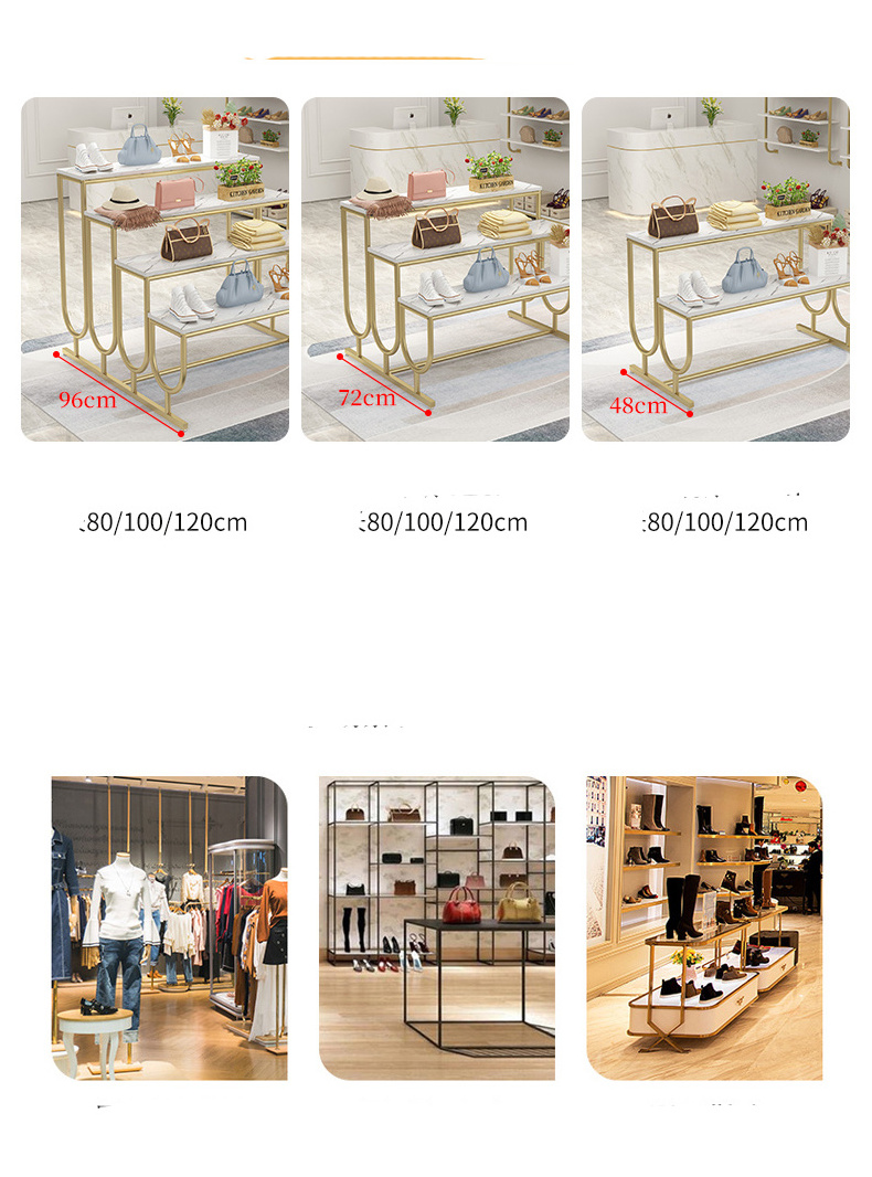 Clothing store display rack shoe bag shop Nakajima flow table middle display table high and low shoe store shoe rack display tab