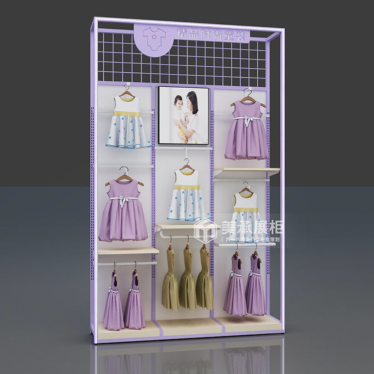 Meicheng Baby Shop Clothes Display Interior Design Wall Mounted Clothing Rack For Retail Store