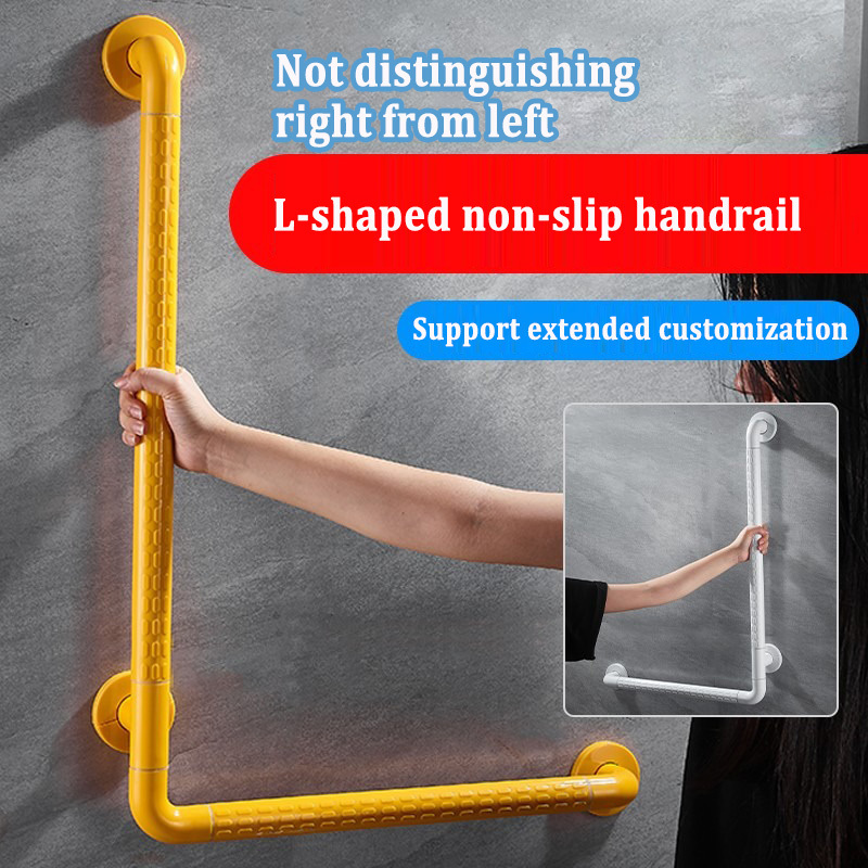 Modern ABS Shower L shape Bathroom Accessories Shower Handicap stainless steel grab rails Hospital Toilet Grab Bar