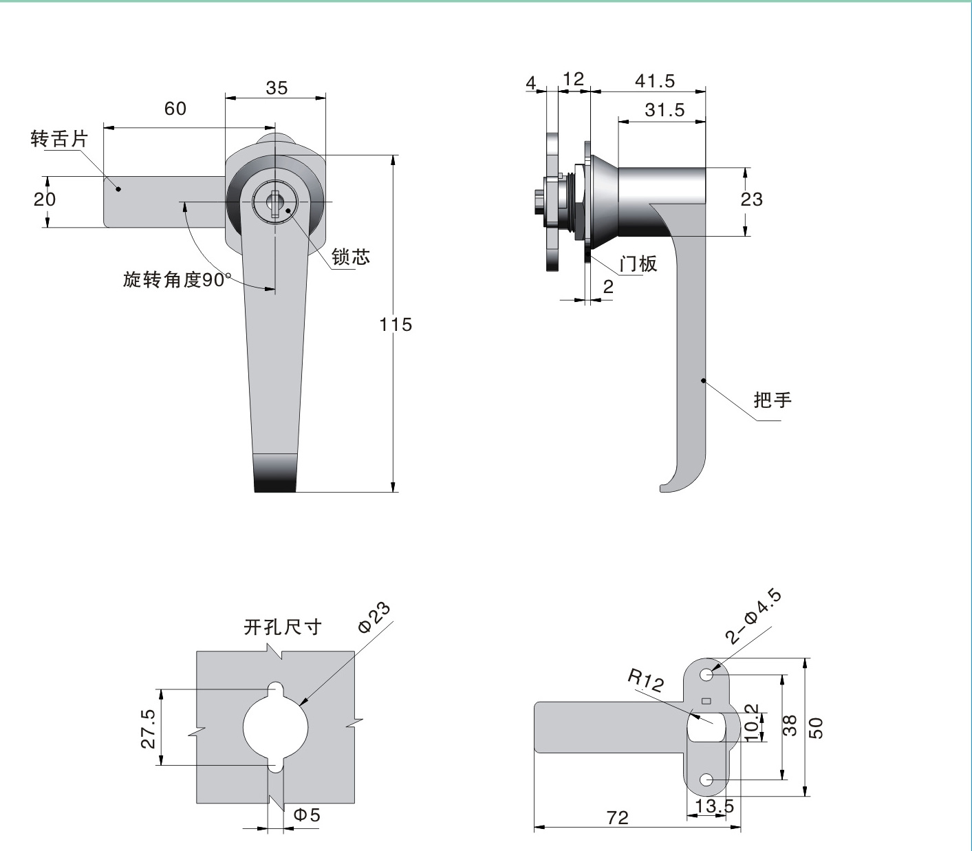 High Quality Meigu lever Locks cabinet Door lock Hardware L Thread Zinc alloy Door Handle Lock with key