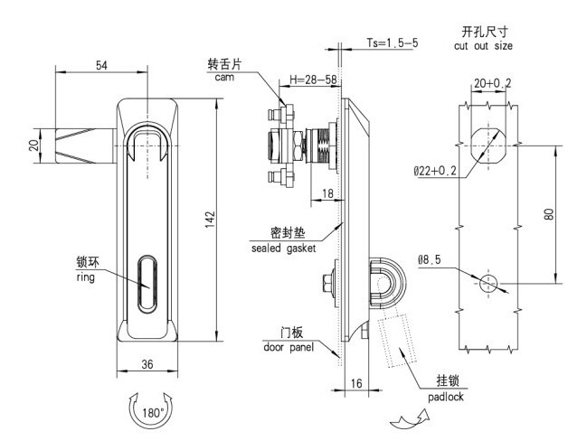 Padlockable Swing stainless steel latch Handle door Lock Electronic Cabinet Lock Industrial cabinet door handle Lock