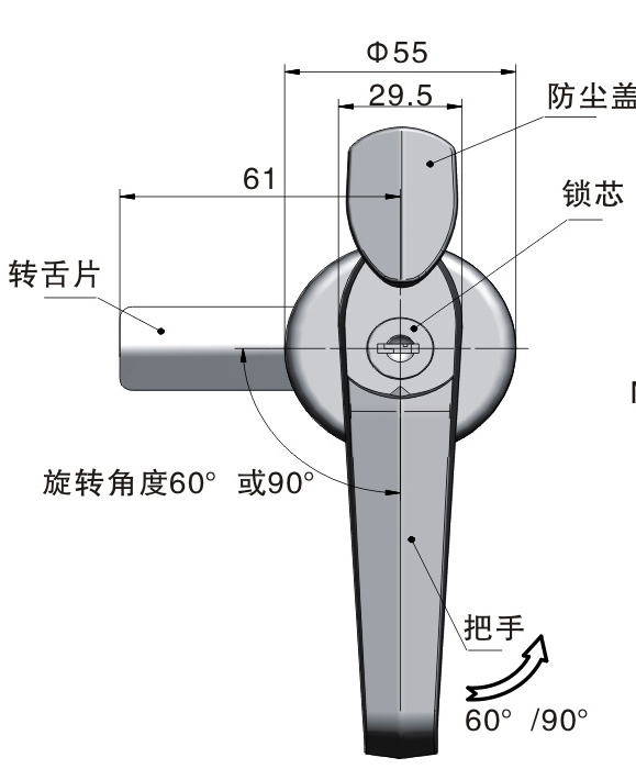 Factory Price Meigu MS317-B-2 zinc alloy base lock industrial metal cabinet door L handle lock garage door lock