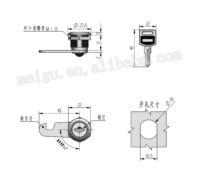 Steel cabinet cam lock quarter turn lock latch with key