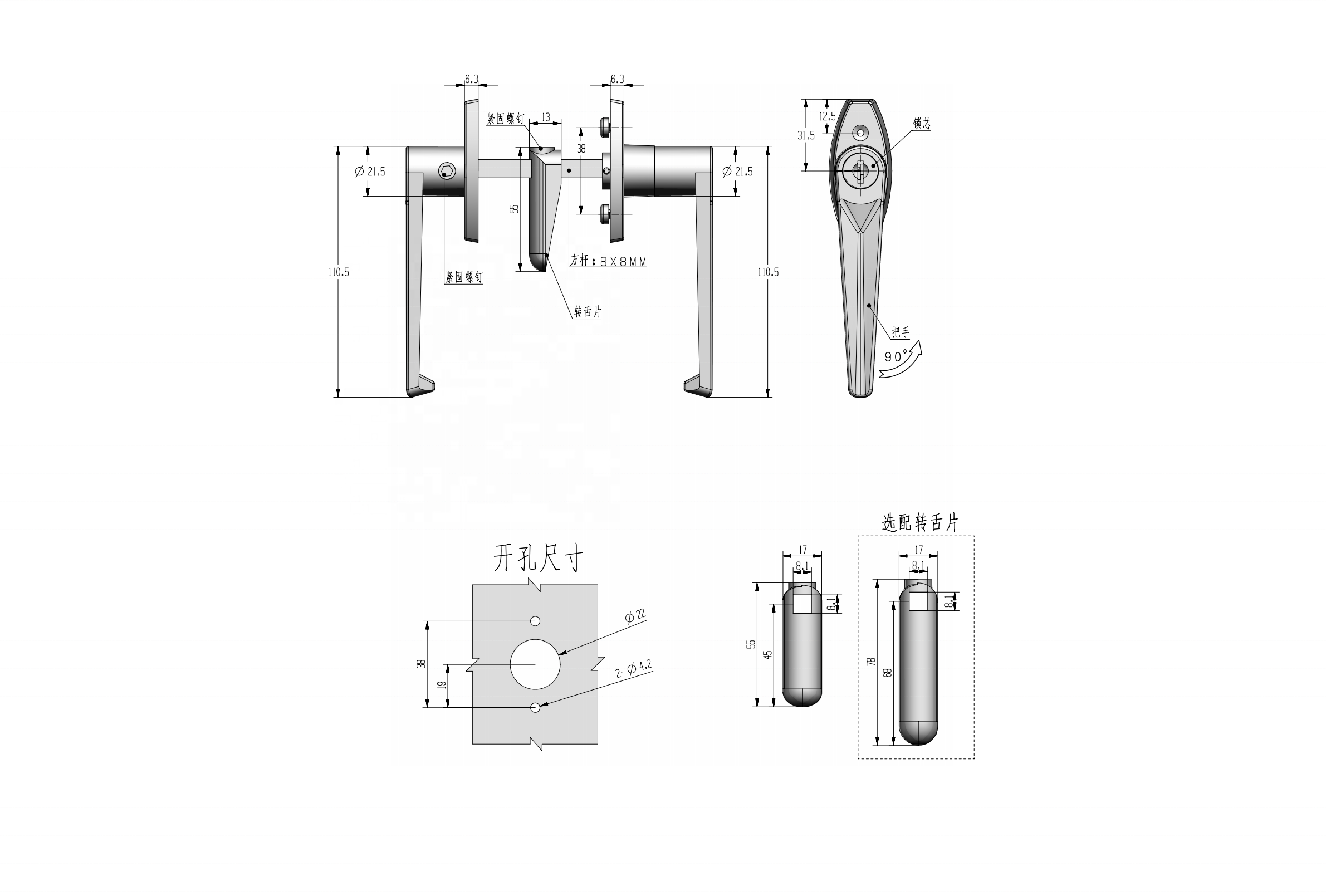 2023 MS302 Zinc alloy double cabinet door lock