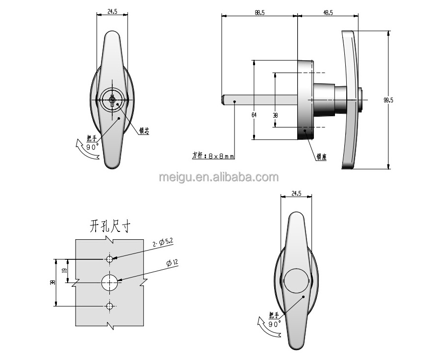 Meigu Hot-Selling MS333 T Handle Toolbox Garage Door Handle Lock And Box Latch With Key