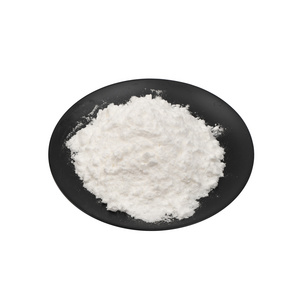 Cosmetic Ingredient Stearyl Glycyrrhetinate CAS NO 13832-70-7