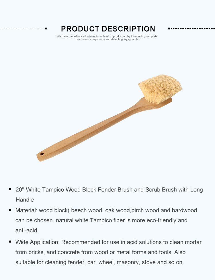 Factory Supply Industrial Utility Acid Brush 3'' Wide 20'' Wood Long Handle Tampico Fiber Fender Scrub Brush Wash Brush