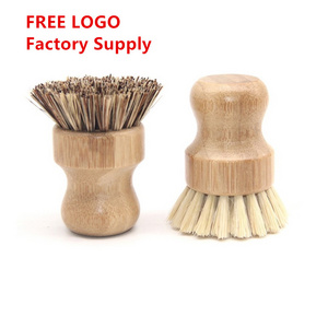 Factory Supply Free Custom Logo Natural Sisal Fiber Wood Bamboo Pot Dish Brush Scrub Washing Cleaning Brush for Kitchen