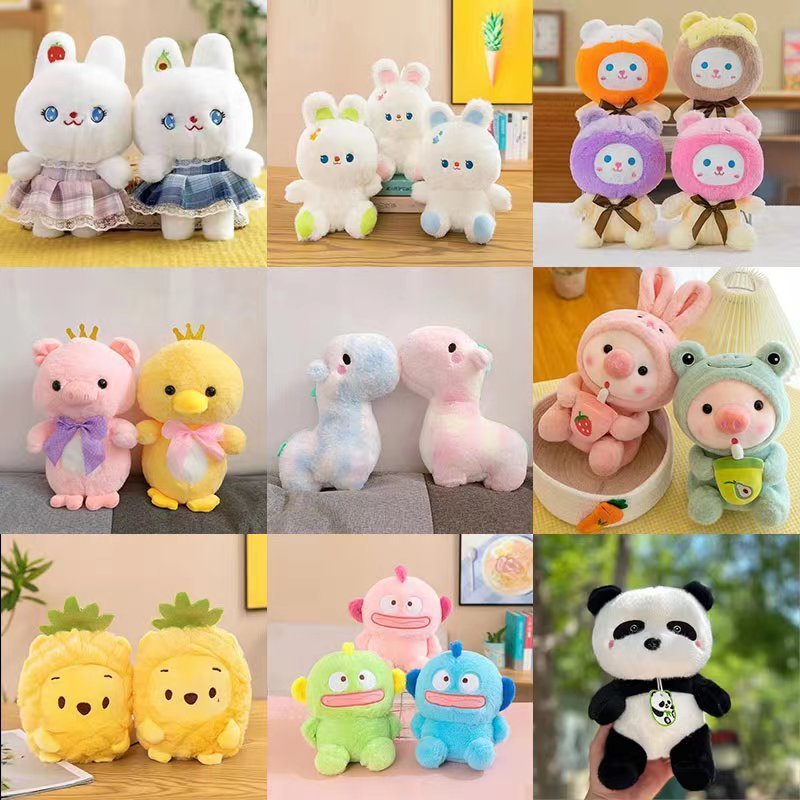 Wholesale claw machine plush keychain stuffed toys cheap soft toys of different types 8inch toys plush