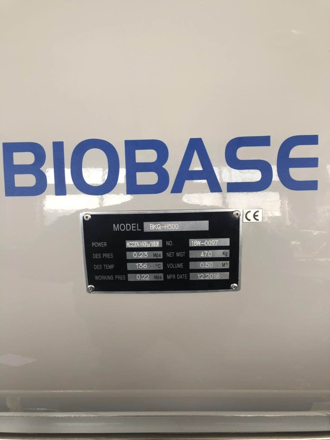 BIOBASE Autoclave Sterilizer Horizontal Cylindrical Pressure Steam 500 Liters  Autoclave