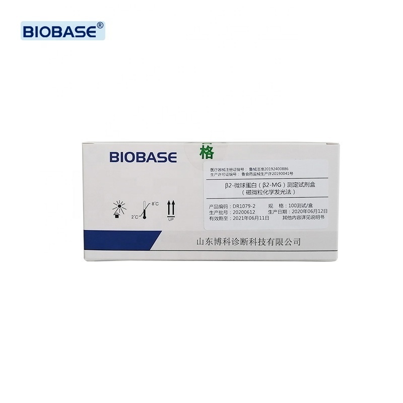 BIOBASE Chemiluminescence Immunoassay Reagent Medical Use Biochemistry Liquid Chemistry Reagents Price for Lab