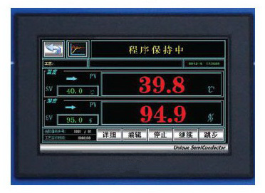 BIOBASE Laboratory High-Low Temperature Humidity Test Chamber