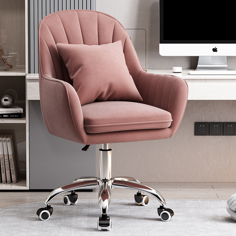 2024 Simple Guest Office Home Chair Wheel Base