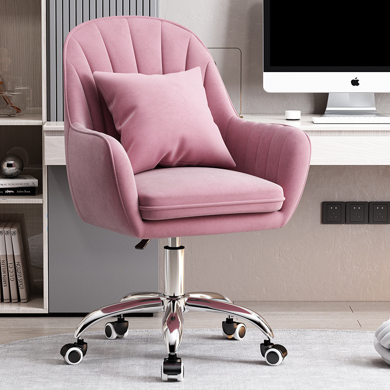 2024 Simple Guest Office Home Chair Wheel Base