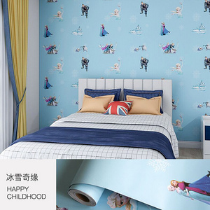 Eco-friendly PVC Cartoon Wallpaper Self-adhesive Children's Room Boys And Girls wallpaper decoration Instant Waterproof