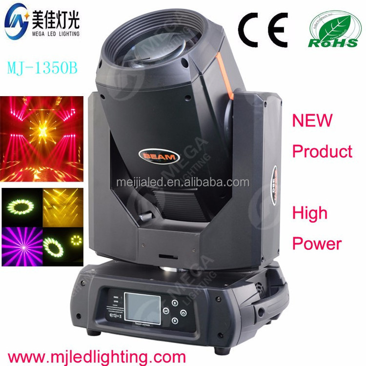 Led moving head beam stage water effect robot rotating stage light 350w 17R