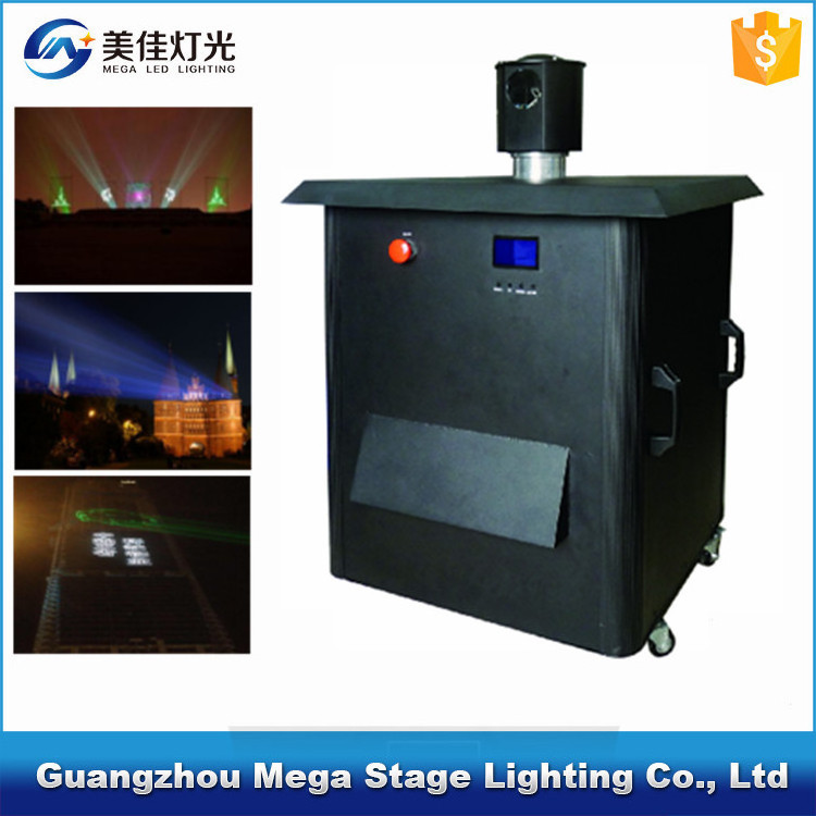 effect sky laser light outdoor 5w rgb super power landmark laser light