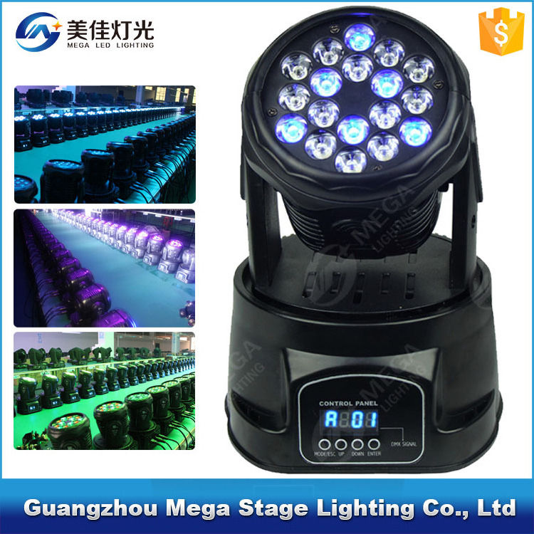 pro mini 18pcs 3W led rgb dmx mini moving head fog machine