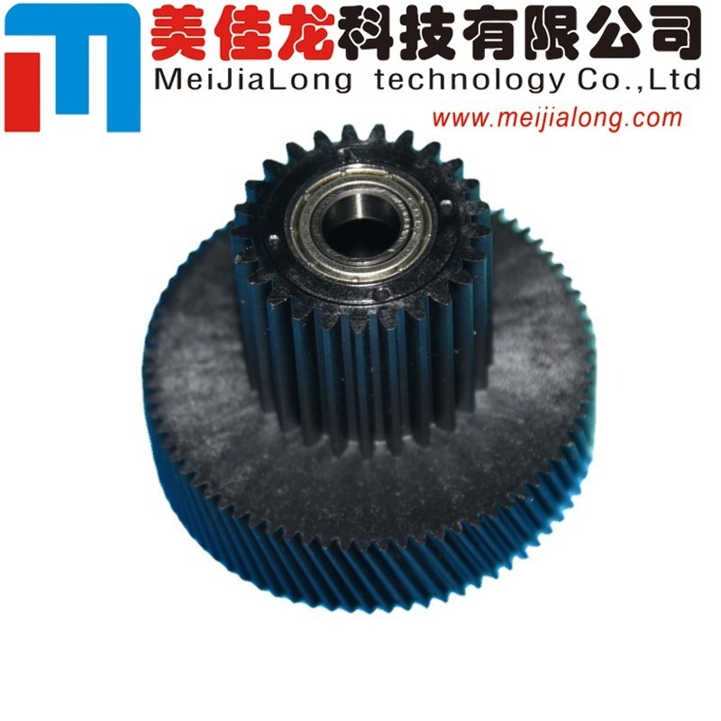 MJL FS7-0006-000 FS7-0006 for Canon IR 105 7086 7095 7105 8500 9070 ir105 ir7086 ir7095 ir9070 fuser drive gear