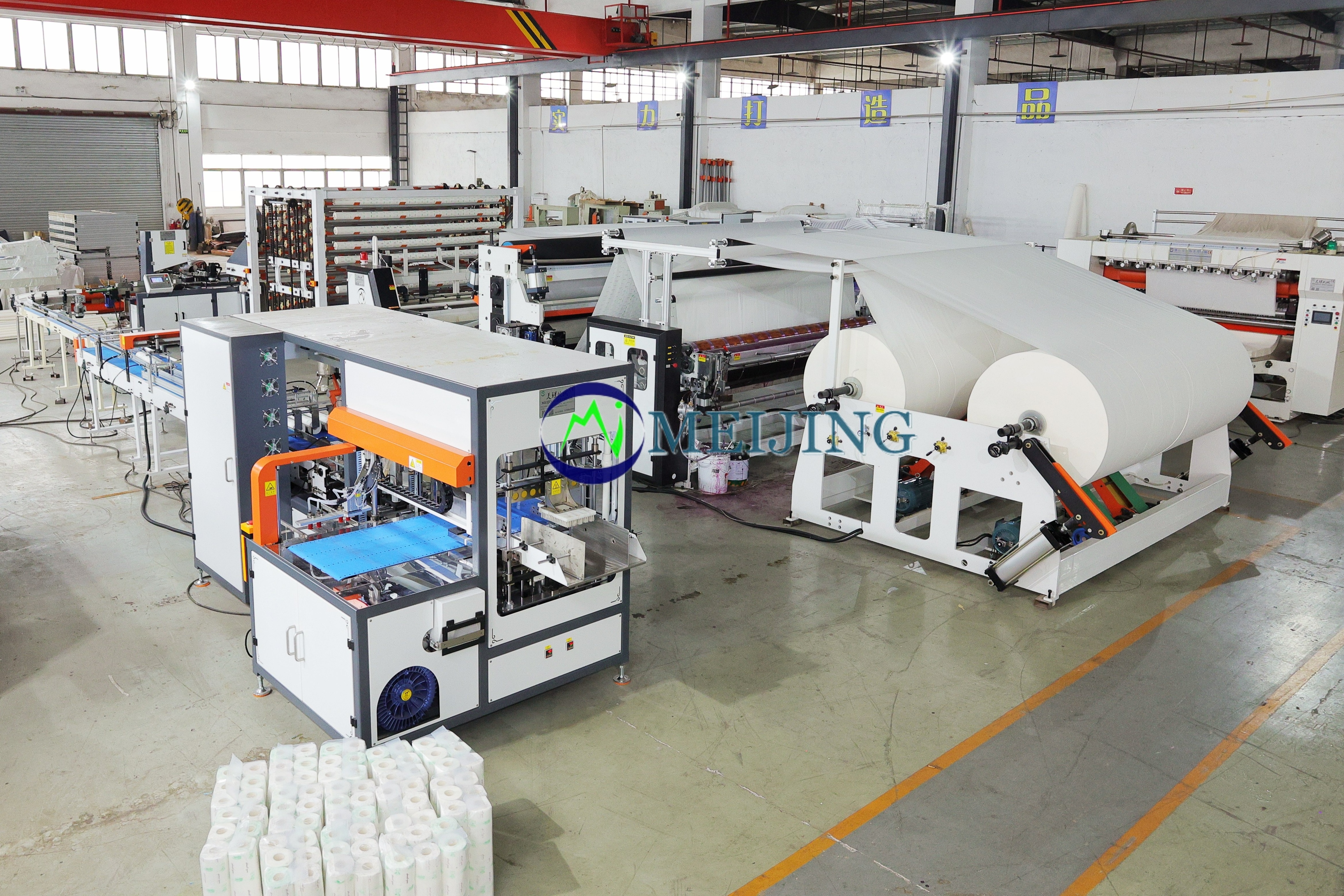 Maquinas para fabricar papel higienico Toilet Paper machine For Cotton Towel Maxi Roll tissue Paper Lamination Making Machine