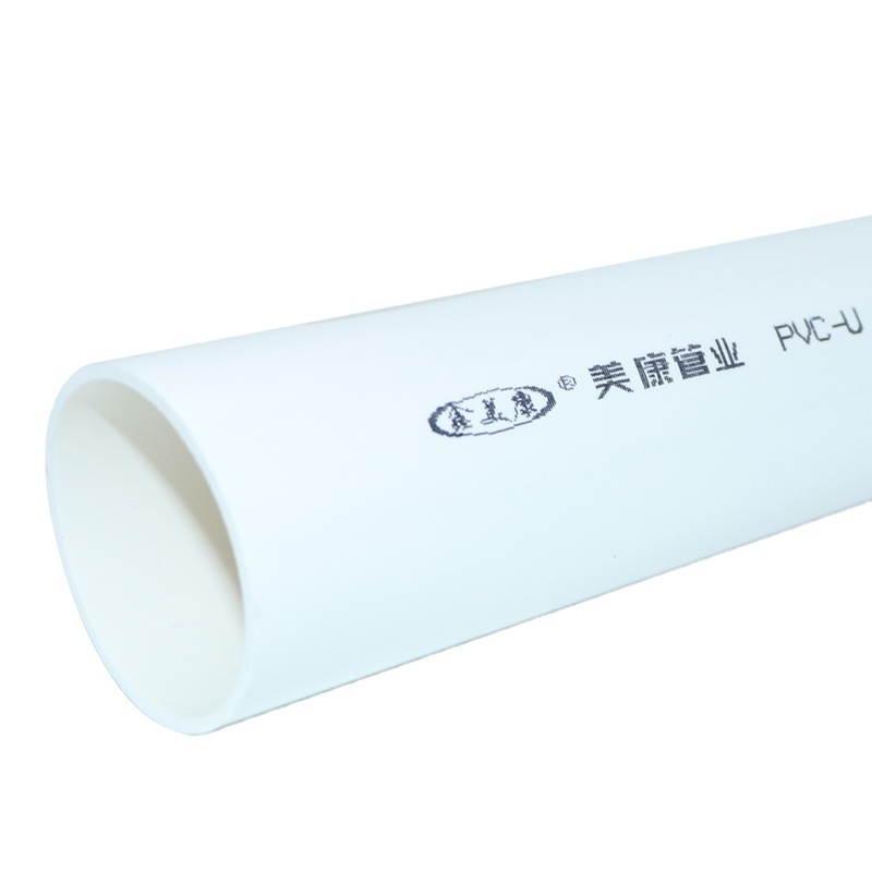 Meikang 110mm White PVC Pipe Plastic Tubes Manufacturers with ISO