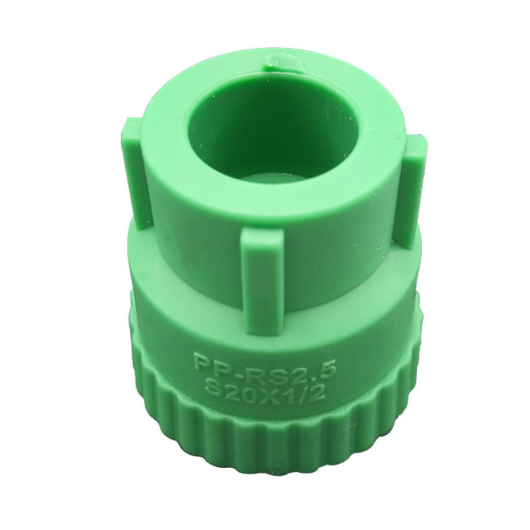 PPR plumbing fittings PN25 PPR Female Coupling Socket Brass Insert PPR Pipe Fittings adapter