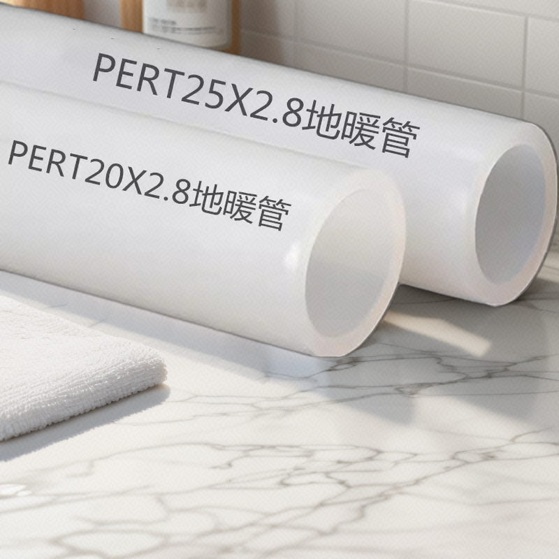 MEIKANG PE-RT Special Plastic Tubes for Floor Heating Systems Reliable Pipe Fixing Underfloor Heating Pipes