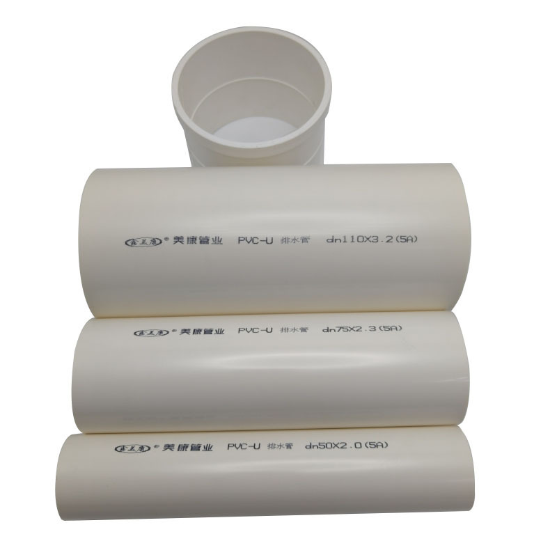 Factory Direct Sale PVC-U Plastic Tubes 50mm 75mm 90mm 110mm Perforated PVC Drain Pipe