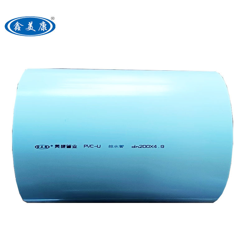 Meikang 110mm White PVC Pipe Plastic Tubes Manufacturers with ISO